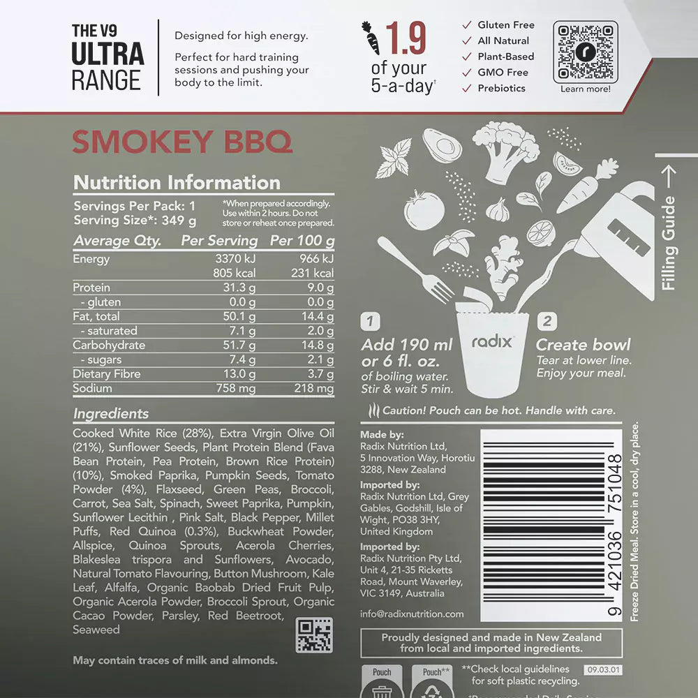 Ultra Meal - Smokey BBQ / 800 kcal (6 Pack)